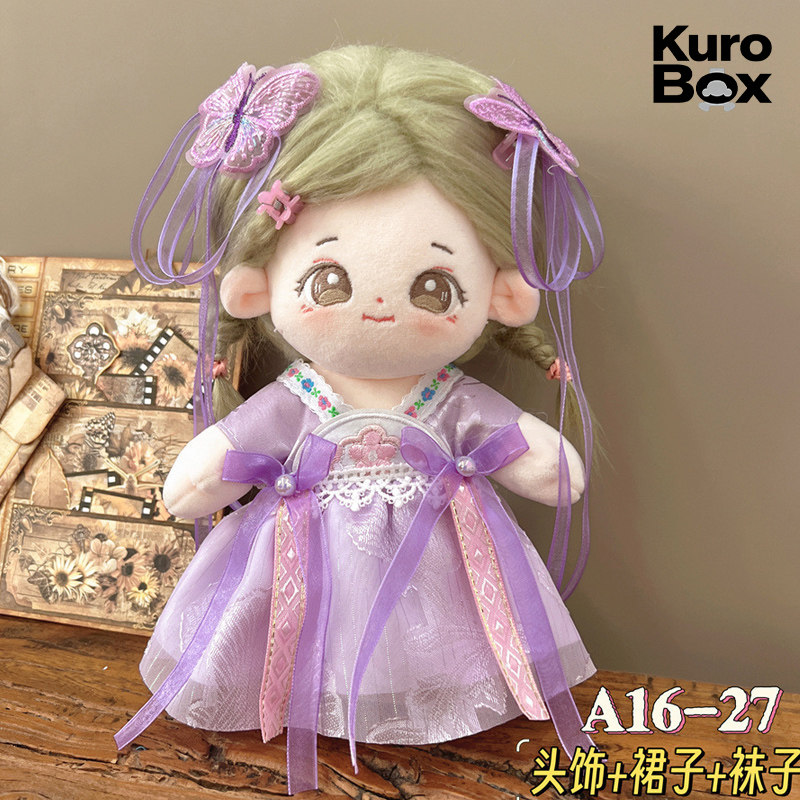 Chinese Style Hanfu Doll Outfi - Vintage Collectible Clothing ulasan dan harga