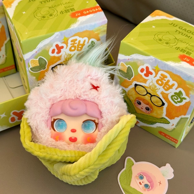 Plush Corn Doll Keychain Cute  - Collectible & Vintage Dolls For Halloween ulasan dan harga