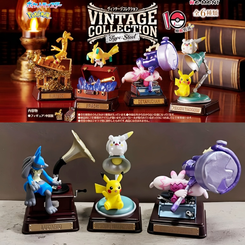 Original Re-Ment Pokemon Vinta - Vintage And Collectible Toys ulasan dan harga