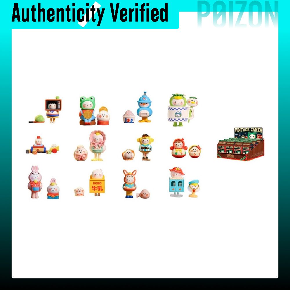 POP MART Bobo&Coco Vintage Gen - Vintage Collectible Stores ulasan dan harga