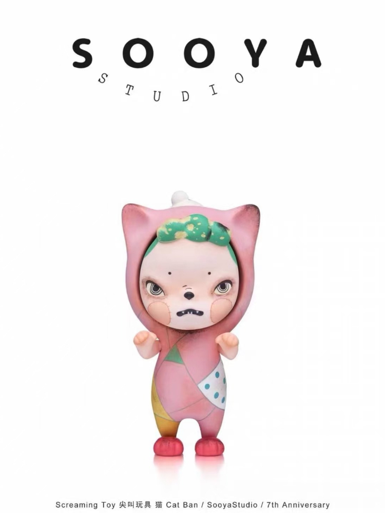 sooya 7th anniversary play wit - Collectible & Vintage Dolls For Halloween ulasan dan harga