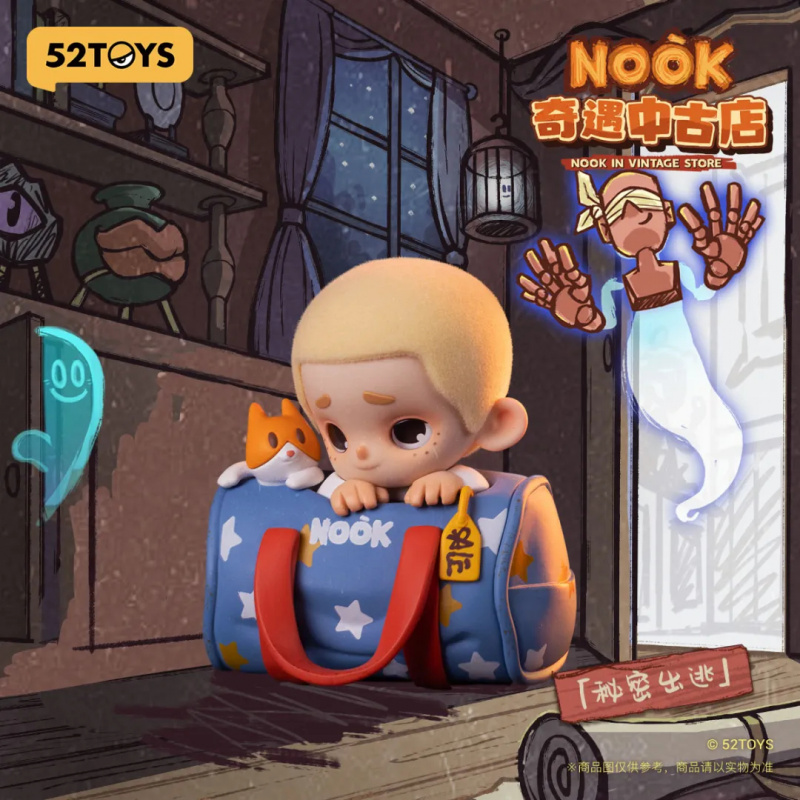 NOOK IN VINTAGE STORE Series B - Vintage Collectible Figurines ulasan dan harga