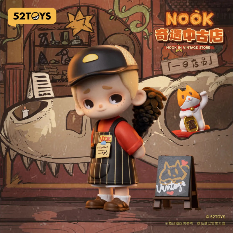 NOOK IN VINTAGE STORE Series B - Vintage Collectible Figurines ulasan dan harga