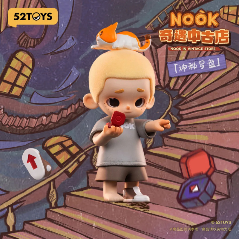 NOOK IN VINTAGE STORE Series B - Vintage Collectible Figurines ulasan dan harga